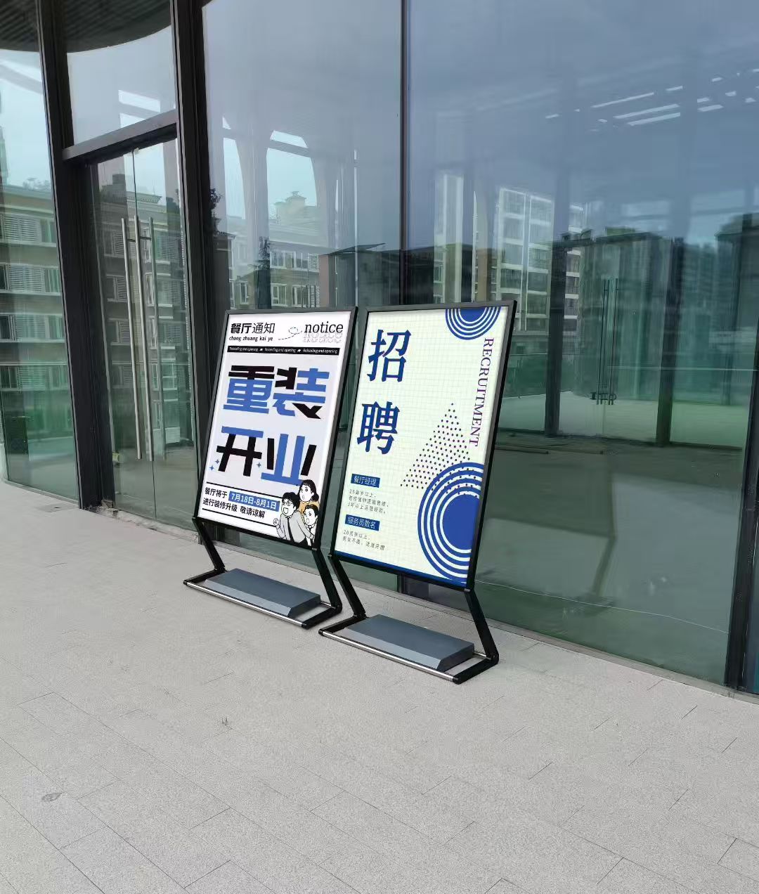 葫芦岛展架